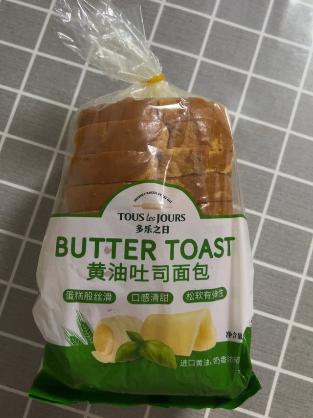 山姆出品从来不会让吃货失望