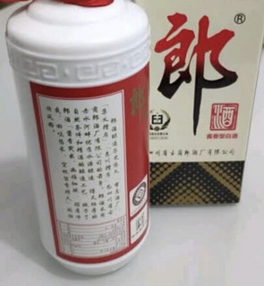 郎酒酱香型