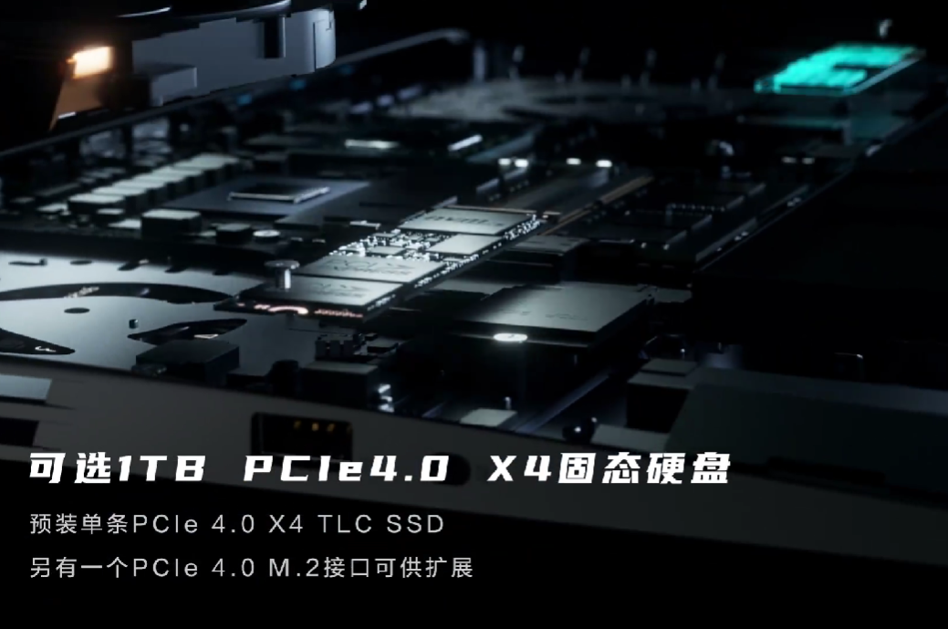 有拯救者血统：联想还发布 GeekPro G5000 游戏本，搭酷睿H + RTX 40独显