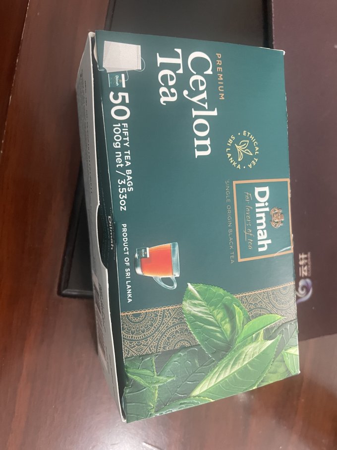 迪尔玛红茶