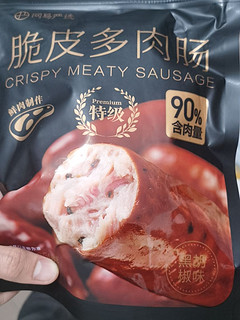 90%以上的严选纯肉肠，怎么样？