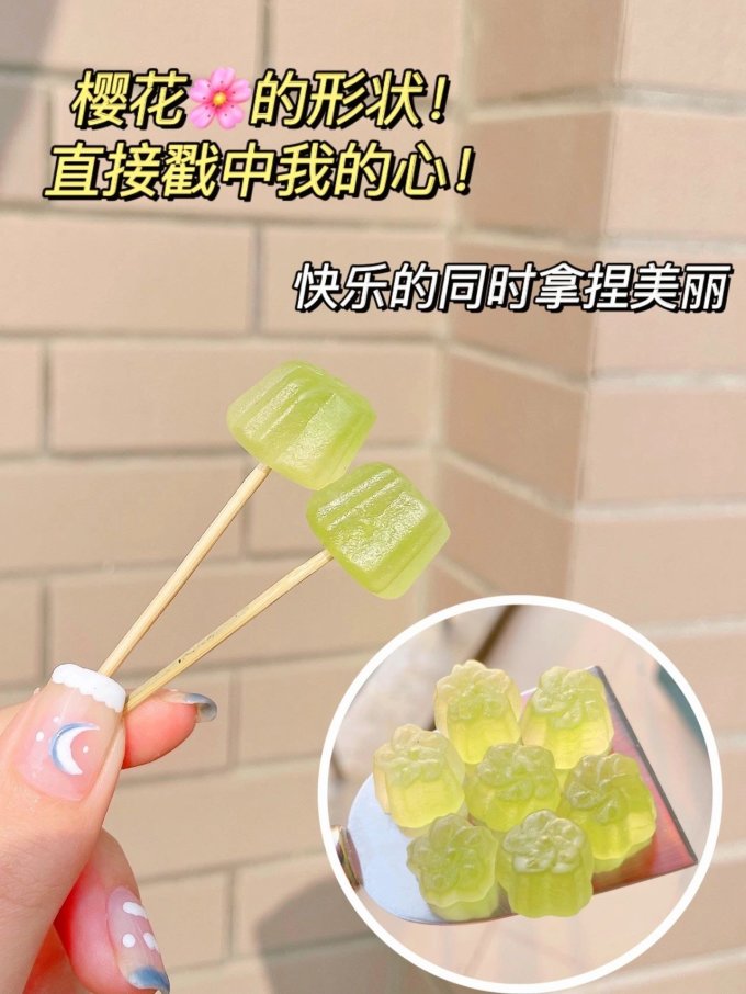 爱晞珂功能营养