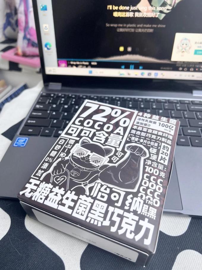 怡可纳糖果巧克力