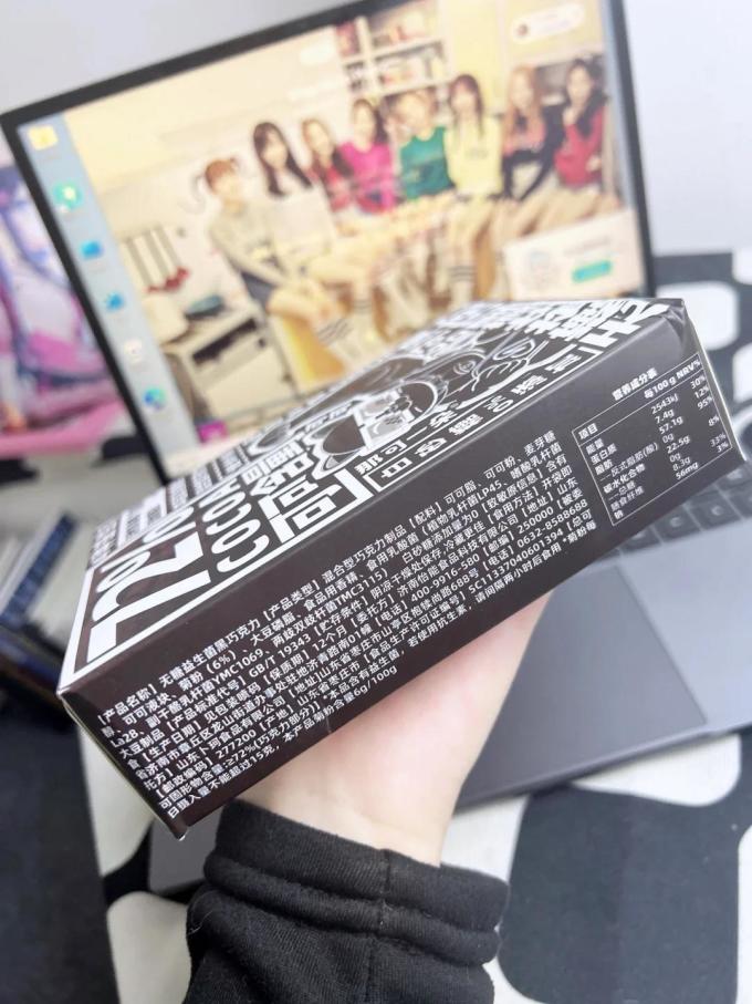 怡可纳糖果巧克力