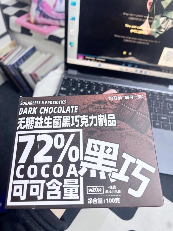 怡可纳糖果巧克力