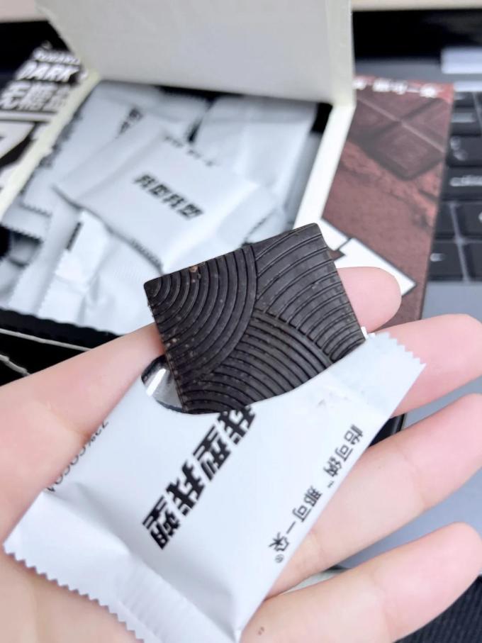 怡可纳糖果巧克力