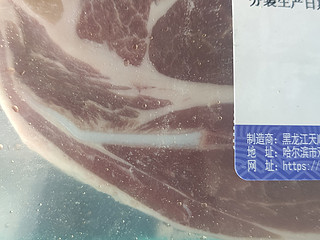 春季滋补要吃羊肉