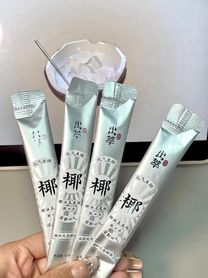 出萃其他冲饮