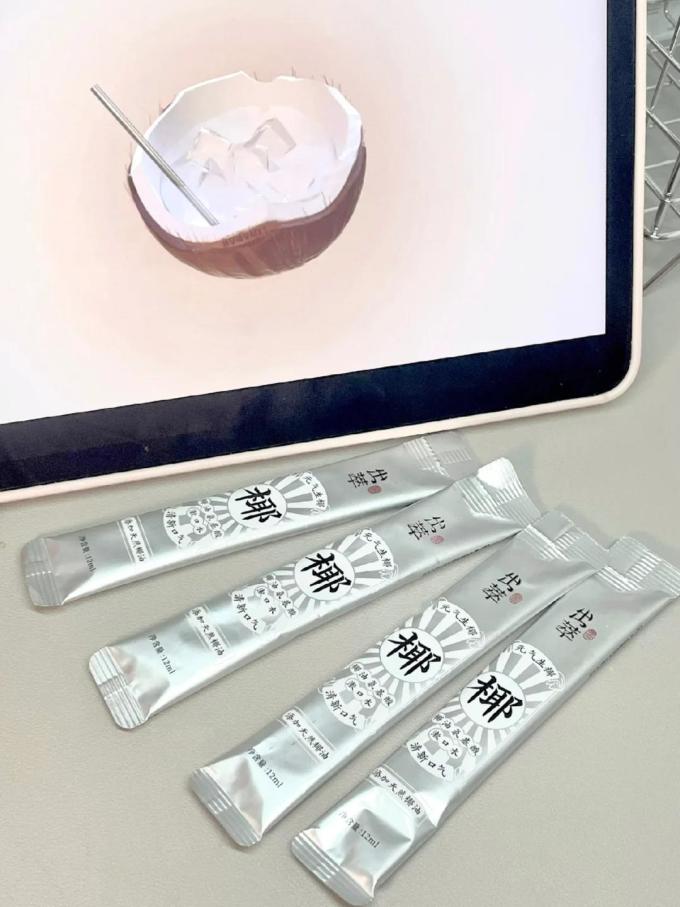 出萃其他冲饮