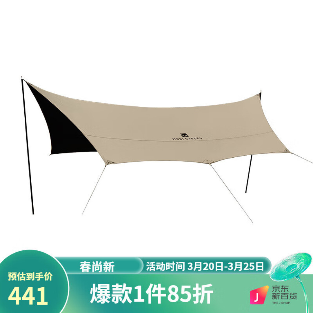 聊一聊牧高笛吧,露营人都见过的品牌