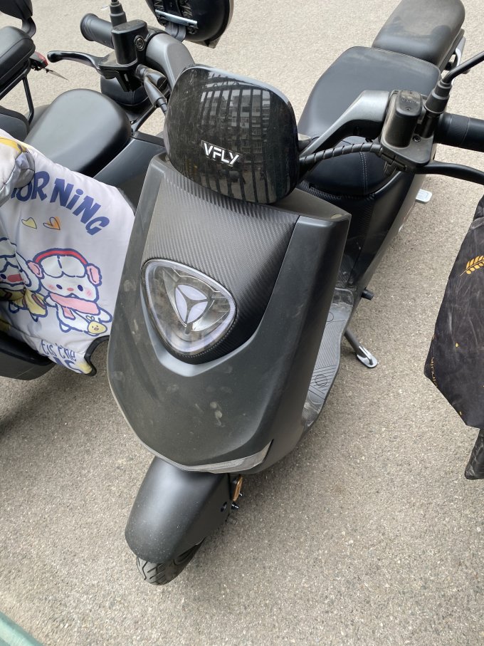 电动车