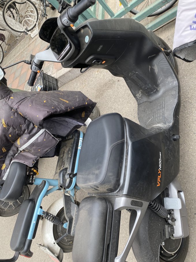 电动车