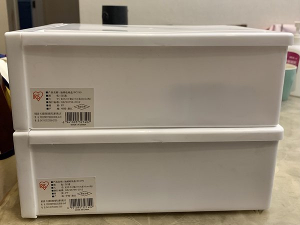 性价比不错的收纳好物