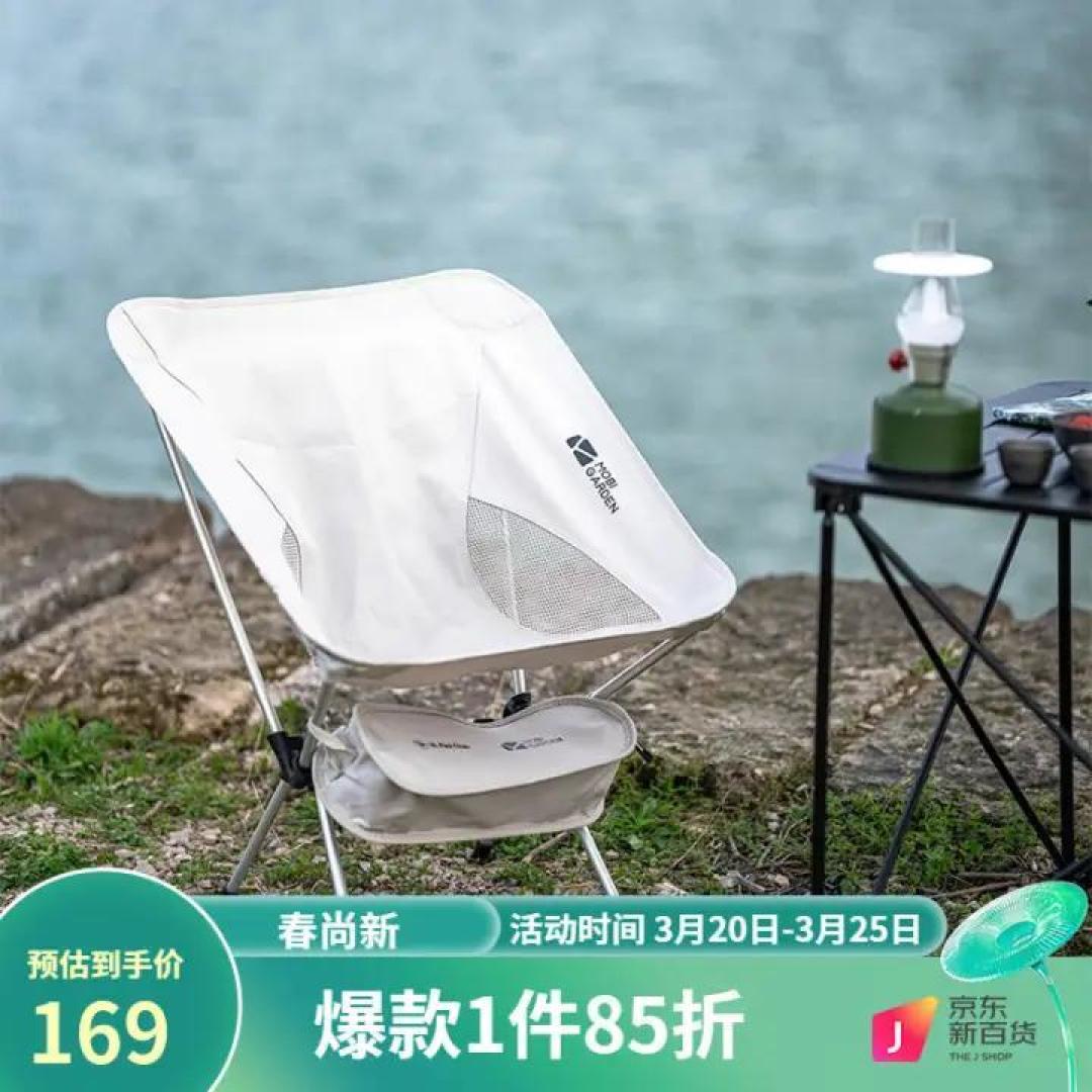 聊一聊牧高笛吧,露营人都见过的品牌