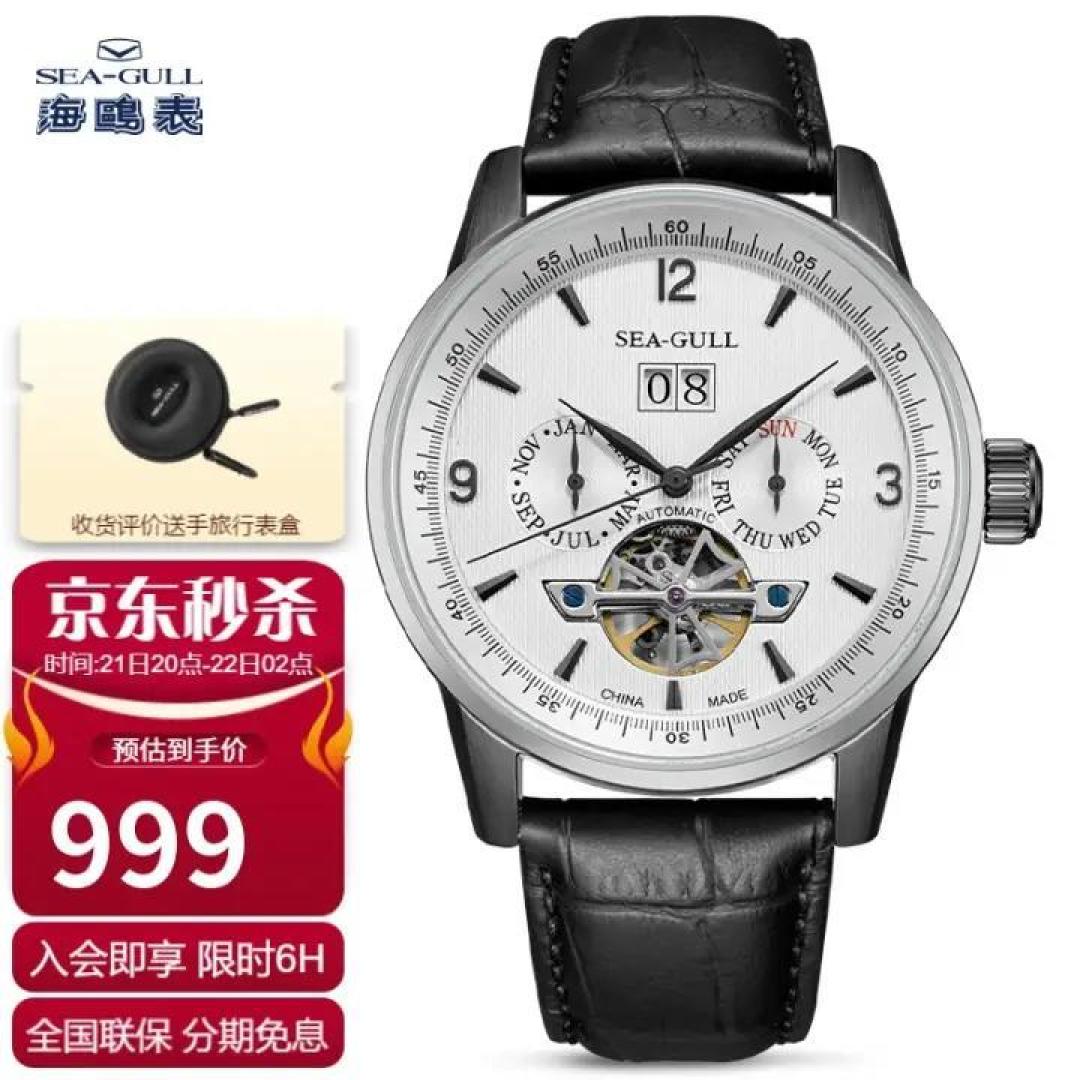 不同时期、不同爱好；一个新手小白想入手的腕表 