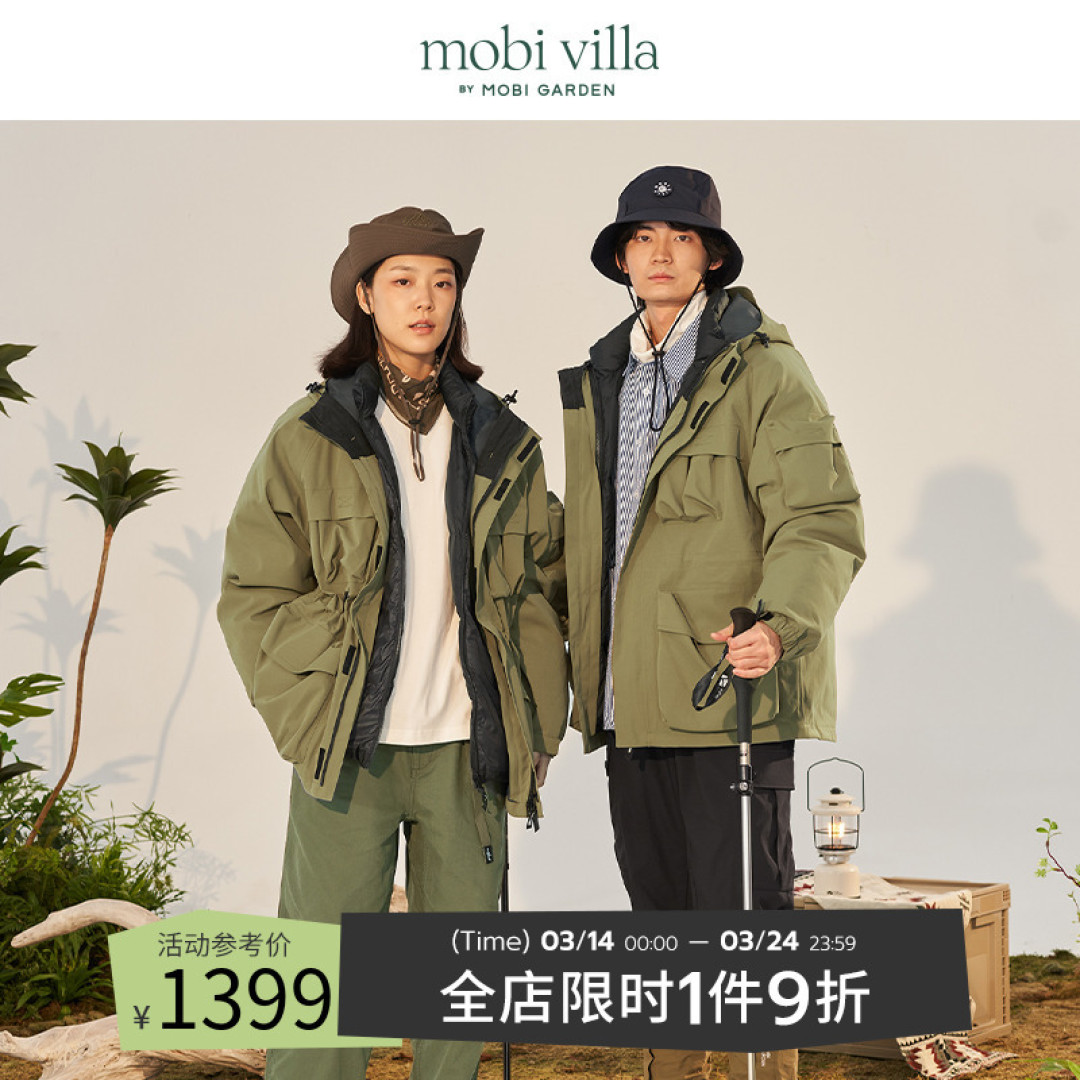 聊一聊牧高笛吧,露营人都见过的品牌