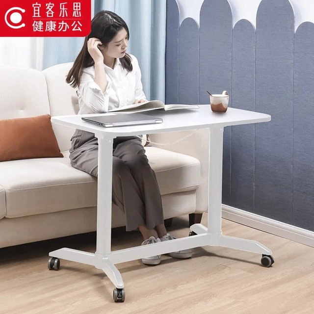 宜客乐思电脑桌站立办公升降桌 LS825WT 