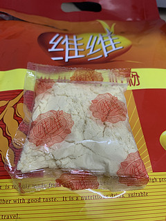 维维豆奶— —还是那熟悉的味道