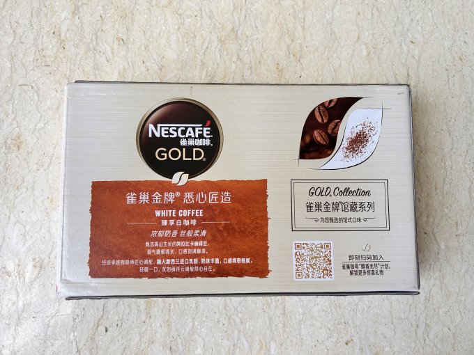 雀巢速溶咖啡