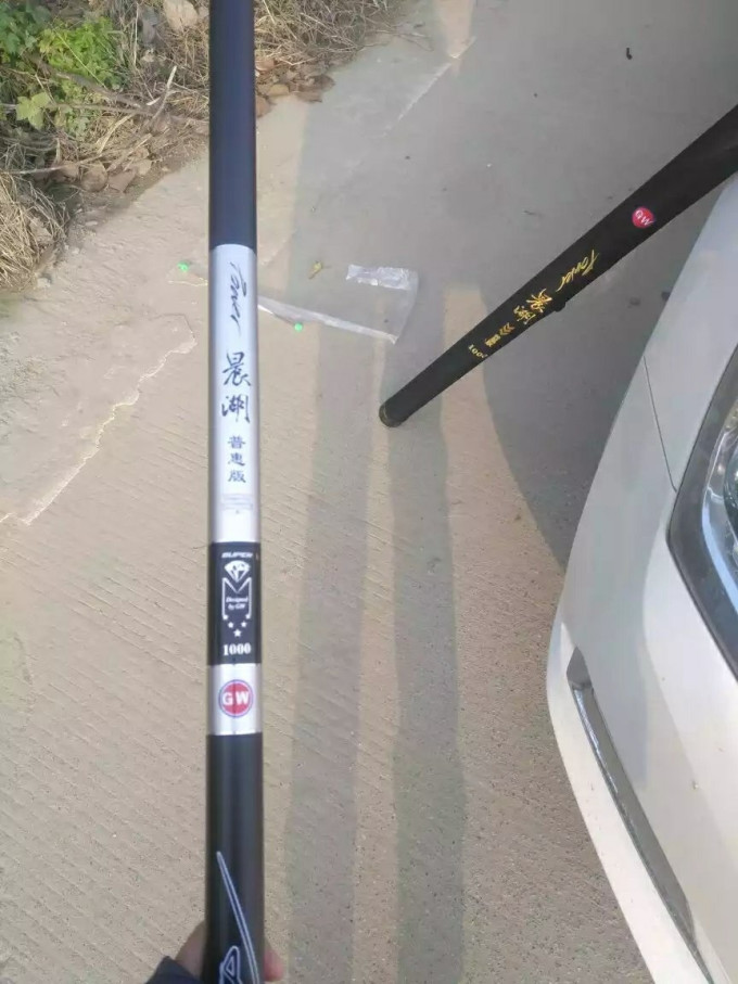 光威鱼竿