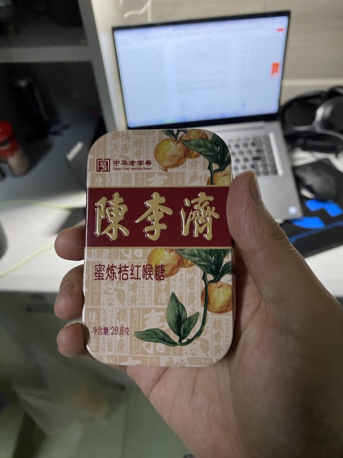 陳李濟糖果巧克力