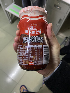 锦上鲜蒜蓉辣酱，好吃不腻