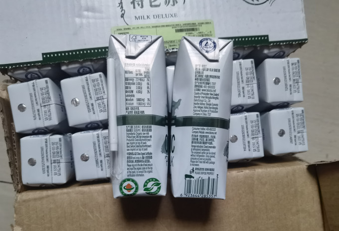 特仑苏奶类制品