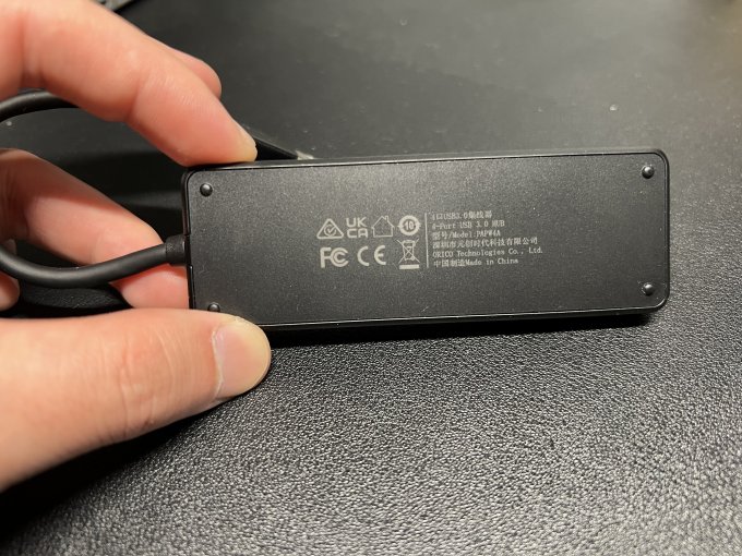 奥睿科接口转换器