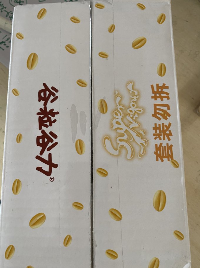 谷粒谷力乳饮料
