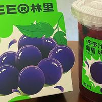 LINLEE又玩新花样，葡萄冰柠茶还送水枪气球