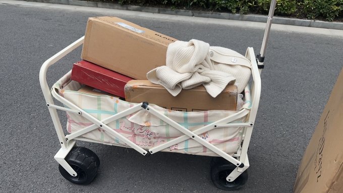 户外工具