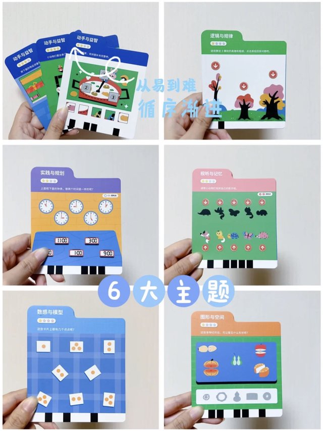 是什么神器让宝宝变的安静?