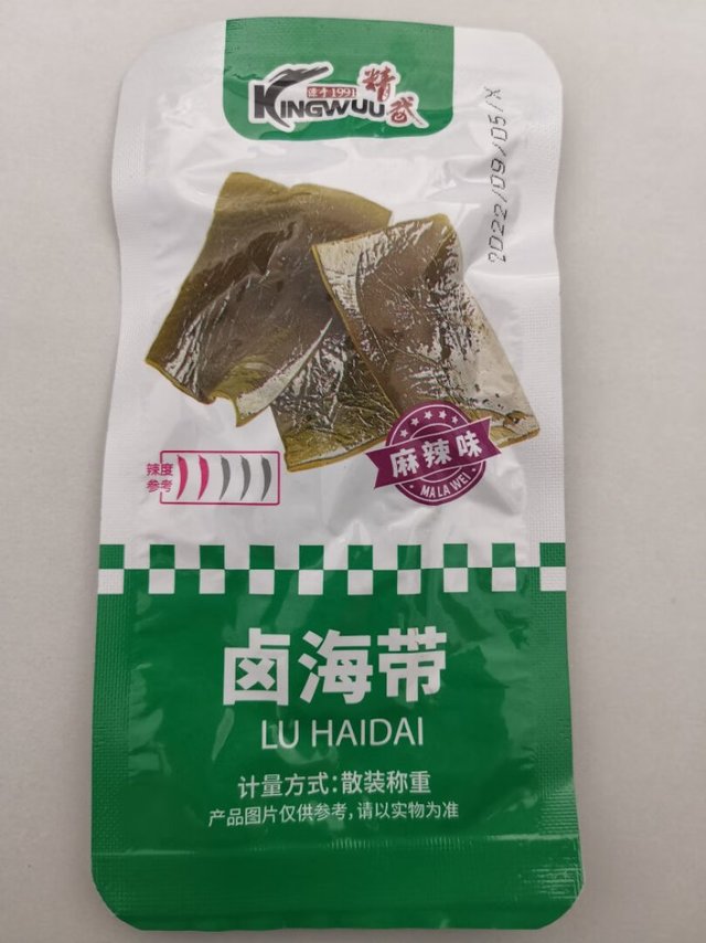 
都快吃完了才想起来评论，味道不错，不是