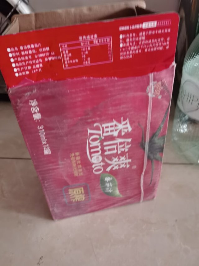 特别好喝的一款番茄汁，新疆的商品，一定支