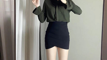 黑色短裙女春秋2023韩版半身裙高腰紧身包臀性感不规则褶皱一步裙