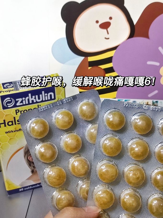 糖果巧克力