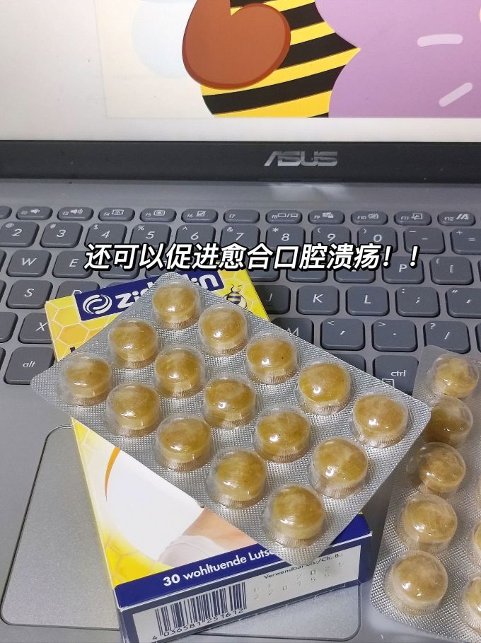 糖果巧克力