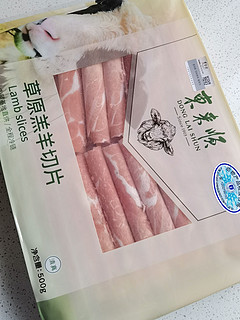 东来顺羊肉卷