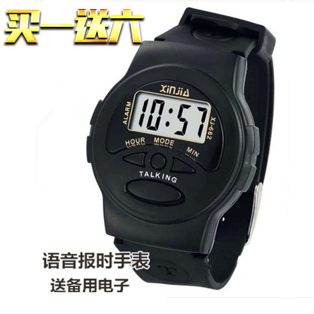 时光🕙的齿轮推动命运的齿轮⚙️,每个人都是命运的主角。而我可能只是小丑🃏——我和钟🕙表