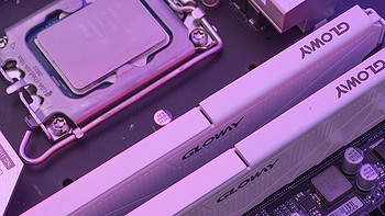 技嘉B760主板与光威天策DDR5极限优化，全面激发十三代酷睿性能