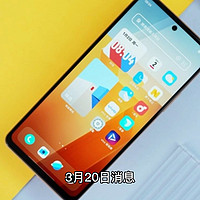 iQOO Z7 手机正式发布：骁龙 782G、120W 快