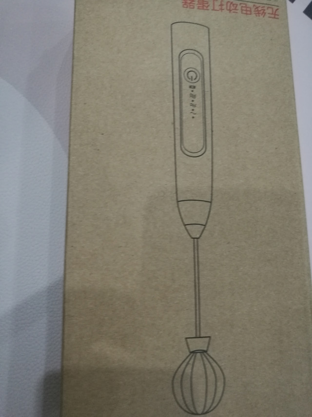 打泡器已经收到了,包装看上去还可以,东西