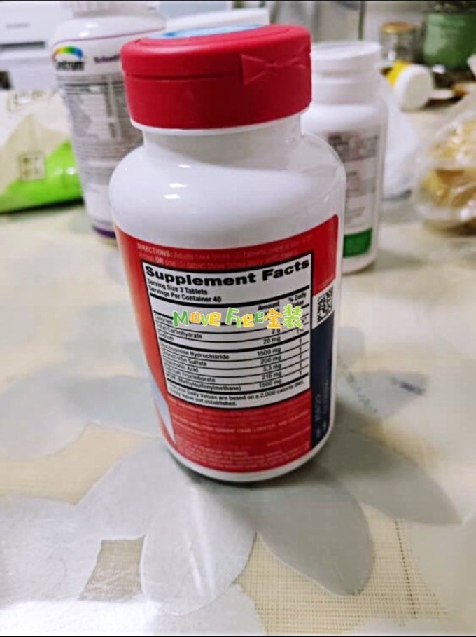 益节基础健康