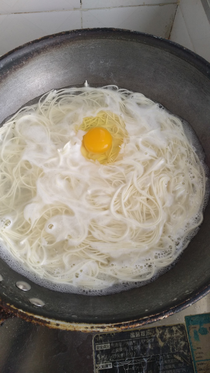 香雪挂面