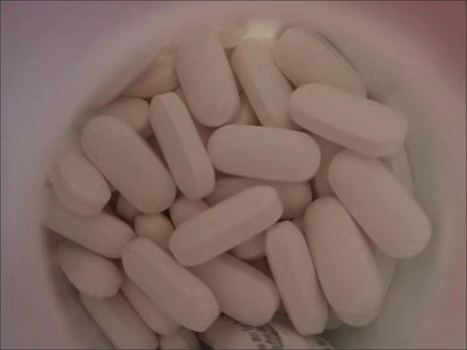 益节基础健康