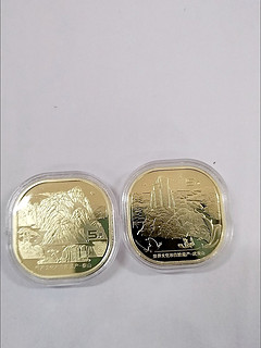 一次发行两枚币，会延续泰山币的辉煌吗？