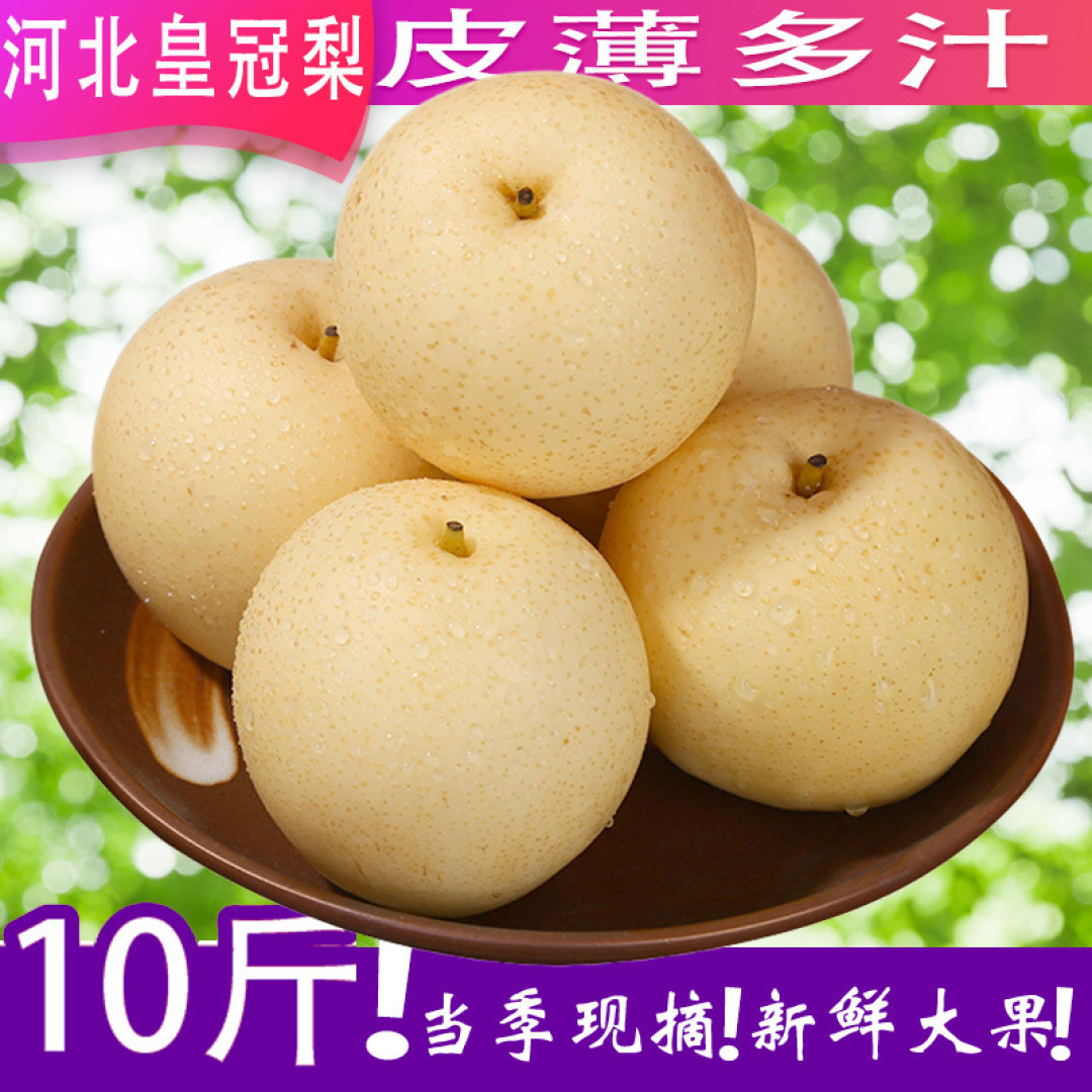 适合春季的一些家常养生菜