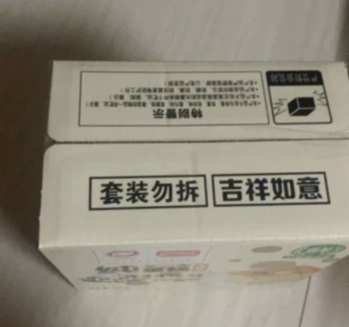 盼盼面包