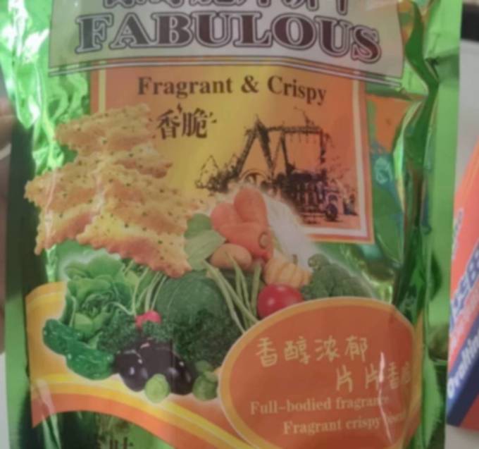 饼干