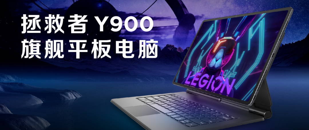 联想推出新配置 “刃9000K” 游戏主机，RTX 4090加持，还有新款Y27q显示器